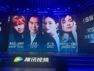 《演员请就位3》那么今年的演员阵容又都有谁呢？