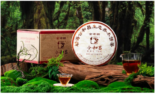 世界有一种茶味，叫勐海味