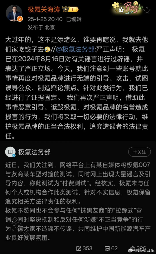 “谁得利就是谁干的”？？国产电视剧看多了吧！