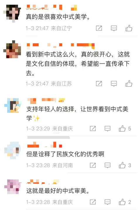 突然爆火！订单排到年后！杭州老板：不只年轻人喜欢……