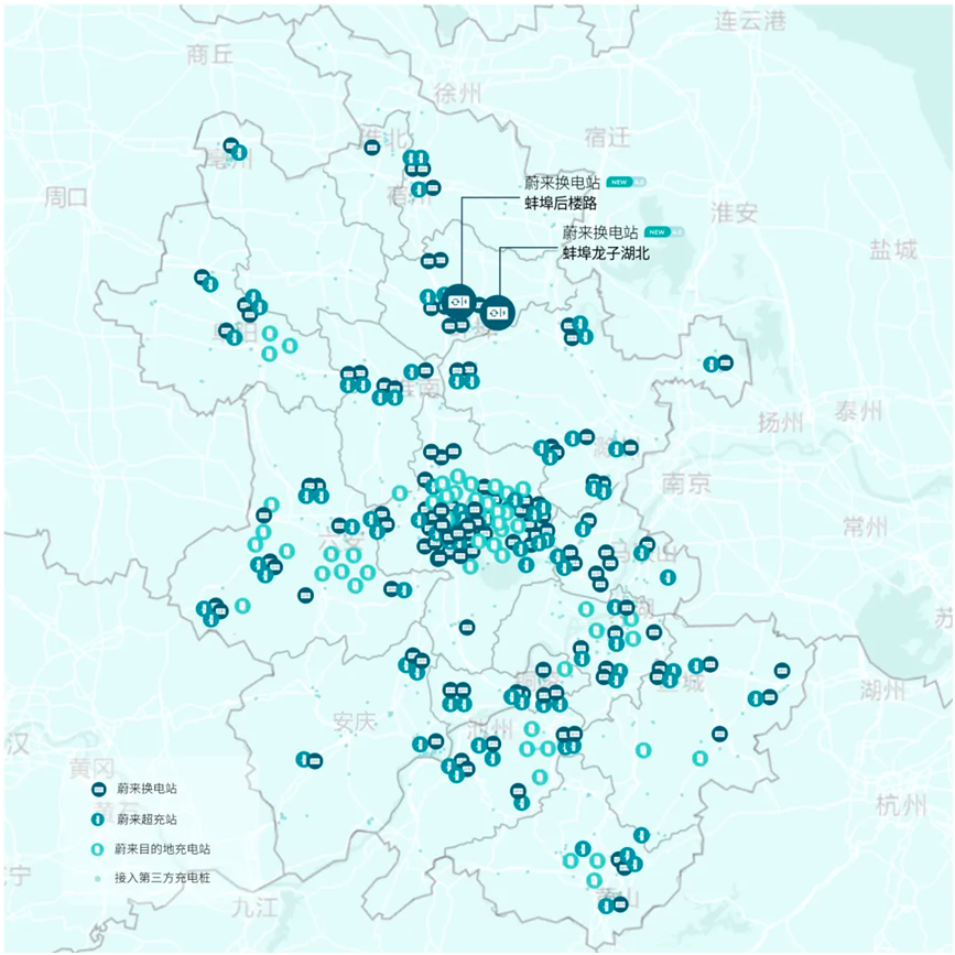 春节前夕安徽新增多个换电站 全省已达128座