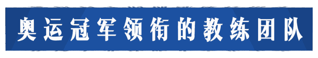 这一次，给北京半马上速度！
