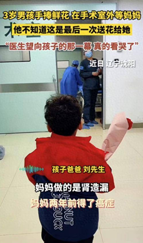 曝百万网红刘是非塌房！老婆患癌去世前与美女暧昧，内容令人不适