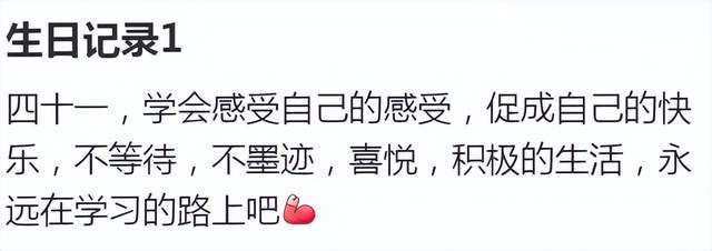 齐溪别墅庆生，院子里搭充气城堡陪女儿玩，LV爱马仕礼品堆满餐桌