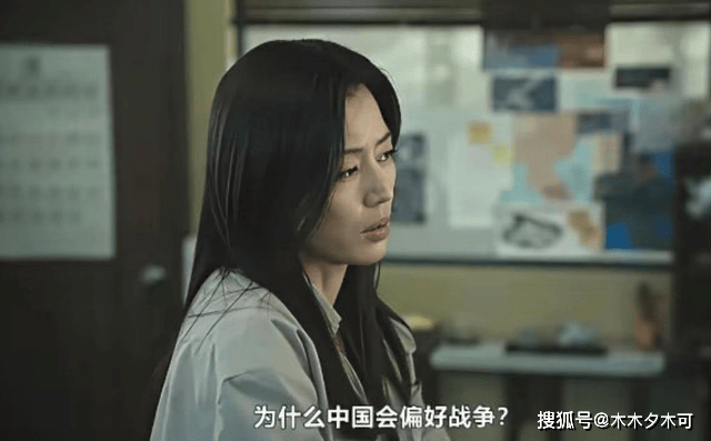 《来自星星的你》男女主全塌房，全智贤遭全面抵制，彻底自毁前程