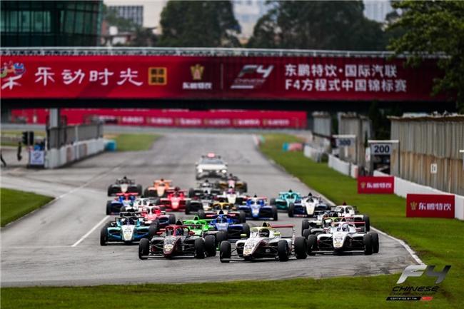 2025东鹏特饮国际汽联F4方程式中国锦标赛珠海站活力全开，好看好玩全程高能