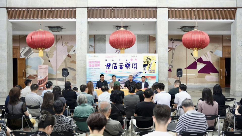 相约6月！2025青岛谭盾音藥周开启“武侠盛宴”