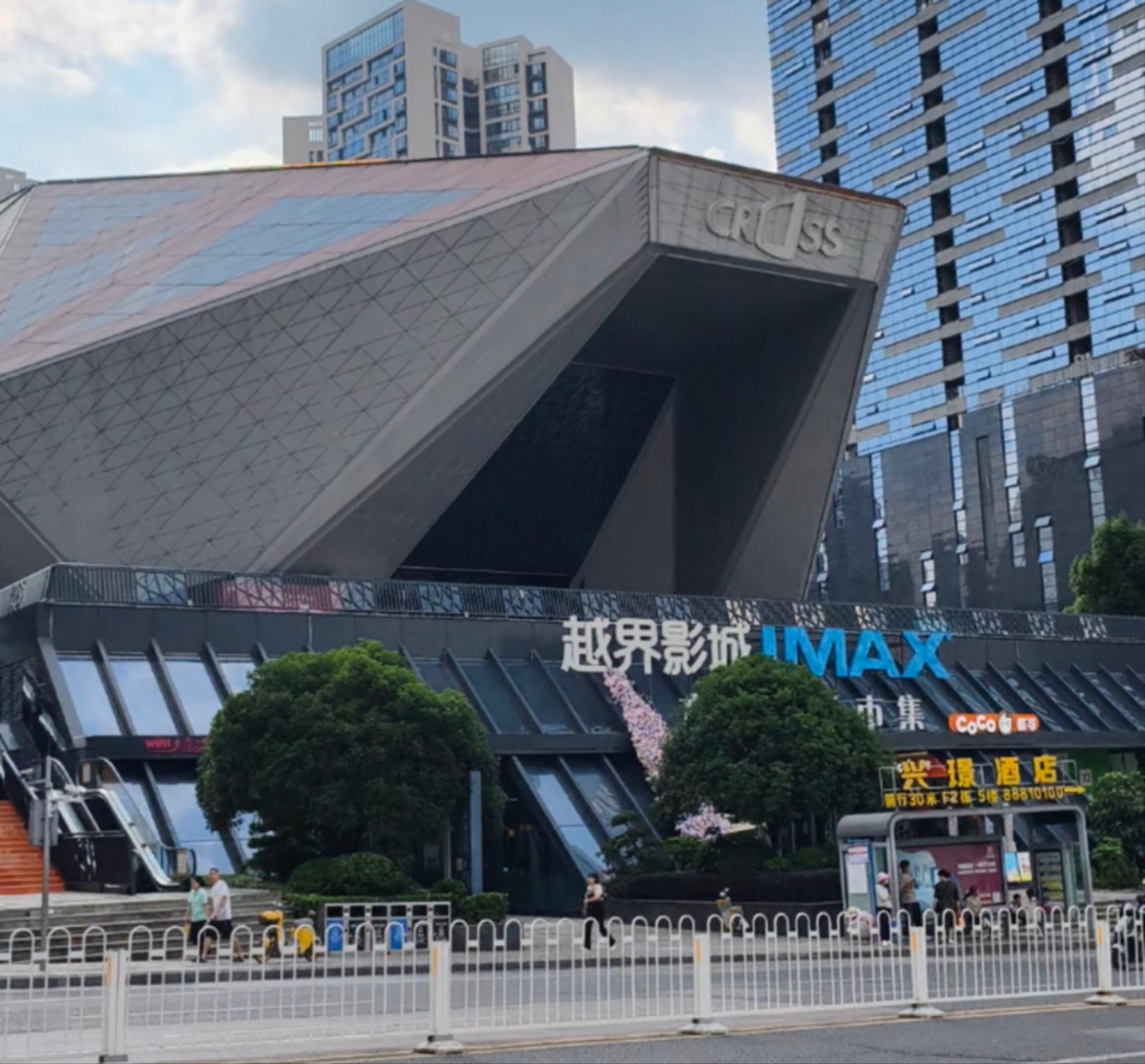 暑期档拉开帷幕 贵阳影城“影”来热潮