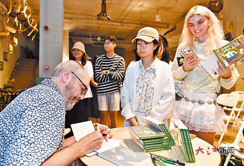 第九届图像小说节华中站活动举办 中法漫画家南昌对话