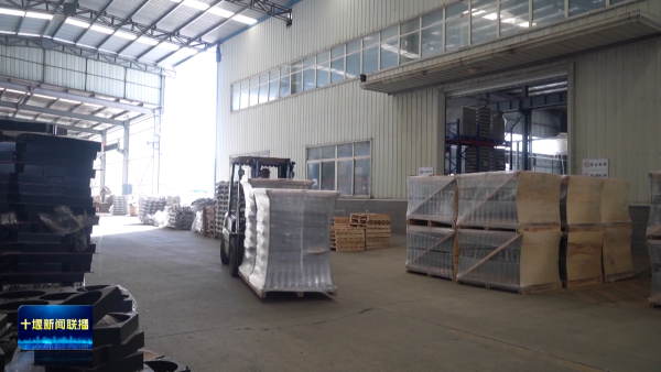 持续提升能力作风 服务湖北建成支点丨湖北秀山：重研发扩产能 上半年产值同比增长50%