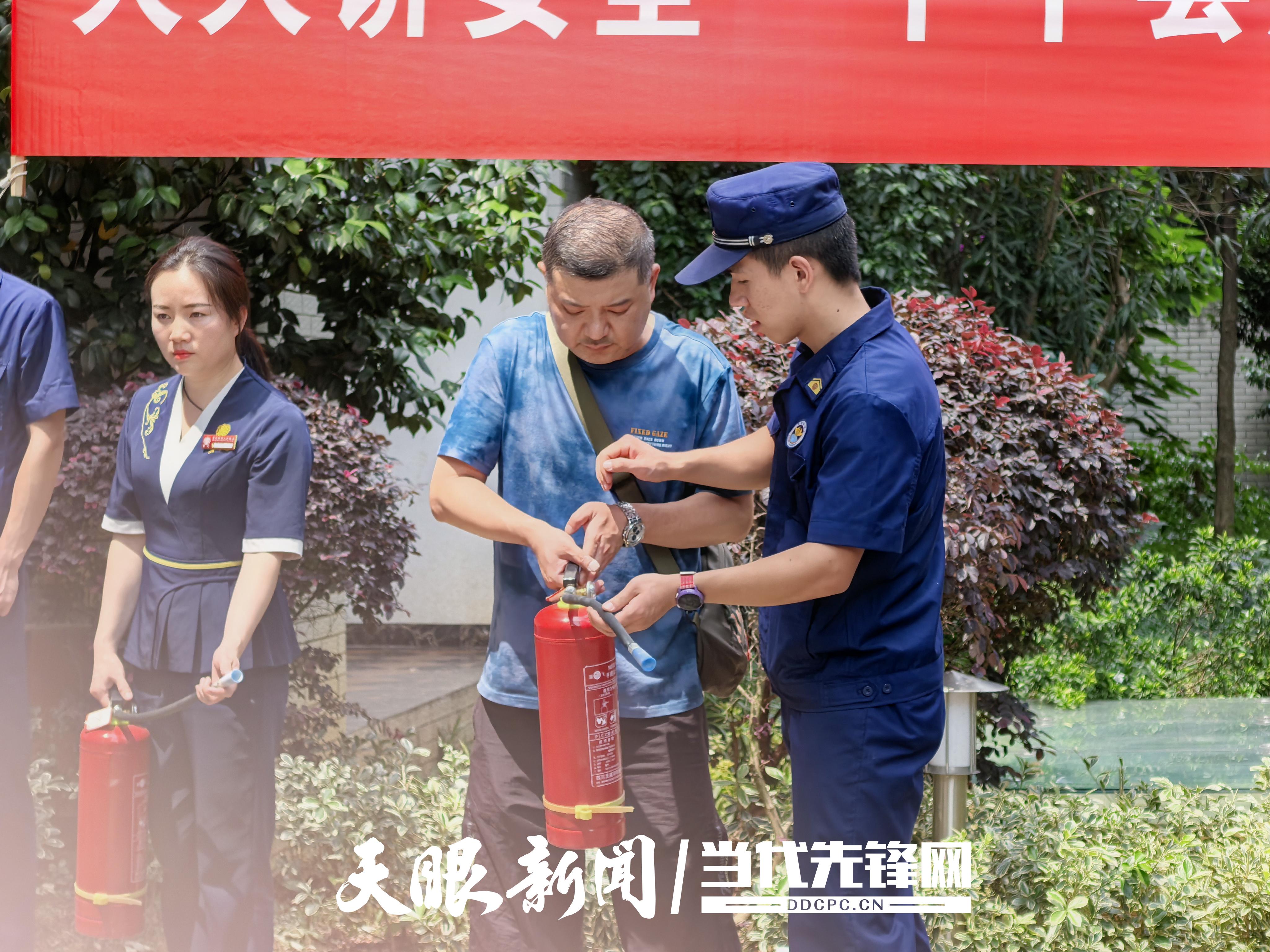 遵义市汇川区开展沉浸式消防演练