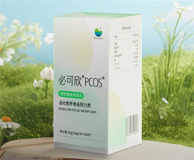 多囊黑棘皮症退散 必可欣3步还你自信美丽