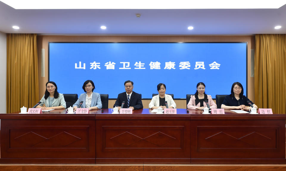 鲁医健康说｜食疗药饮、穴位按摩、中医导引，中医支招老年失眠