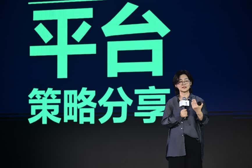 腾讯在线视频马延琨：跳出“长短”，以“横竖屏”重构剧集生态