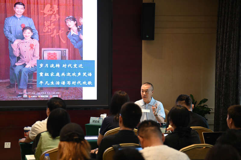 让故事成为照亮现实的光，角色成为触碰人心的桥