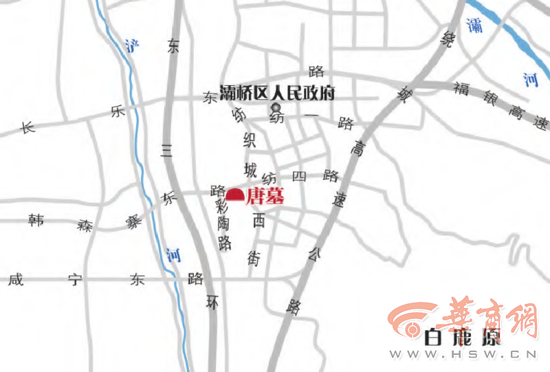 西安市灞桥区纺织西街 考古发现中晚唐军吏墓葬