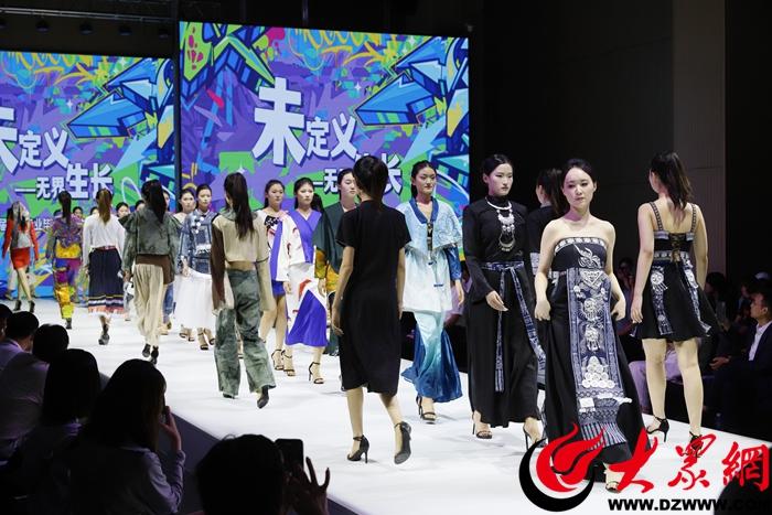 “未定义·无界生长” 山东服装职业学院毕业设计大秀绽放传统与时尚创新碰撞火花