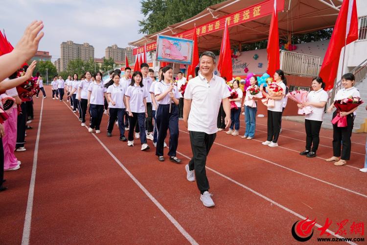 诗路如岳展风华 青春远征启新程|莒南县第五中学2022级毕业典礼举行