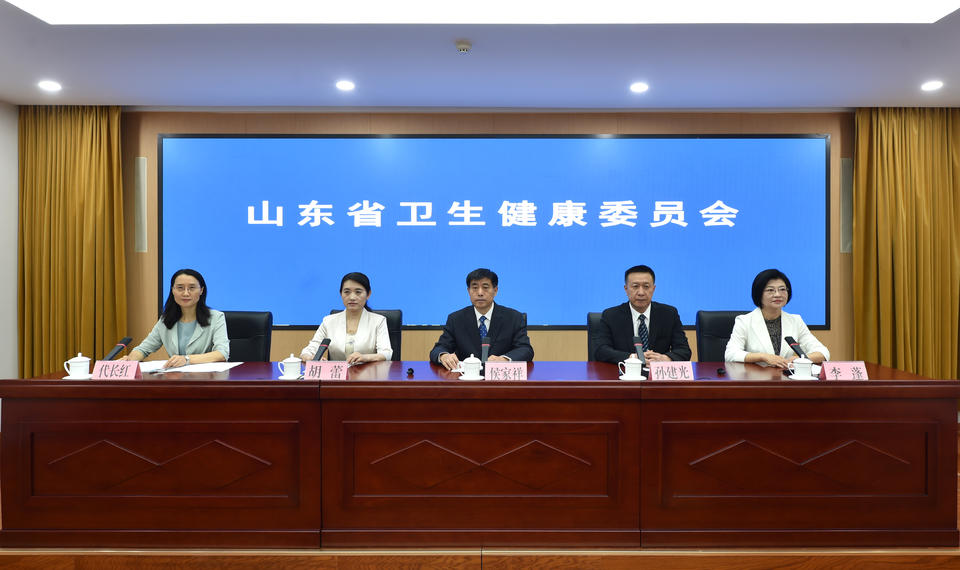 鲁医健康说｜清暑化湿又健脾！快收藏这四个食疗方