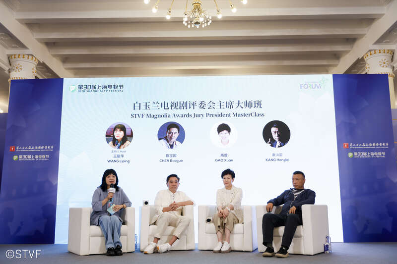 电视剧从业者如何保持创作的“敬畏之心”