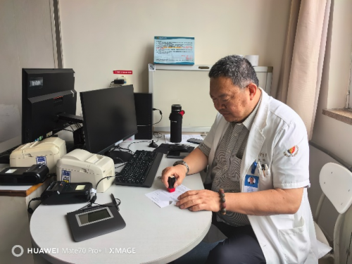 威络益（佐妥昔单抗）联合疗法首张处方落地青岛等全国多地 胃癌精准治疗迎来创新突破