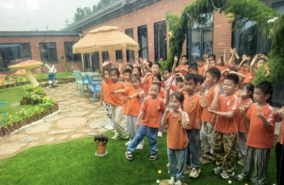 “VISION WALK 幻旅之门”行浸式XR成德州打卡圣地