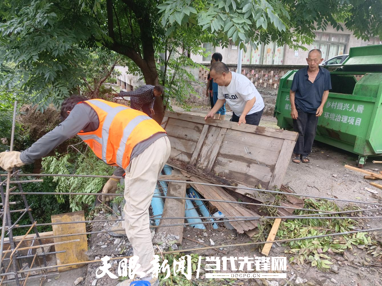 赤水市元厚镇：扎实推进“两清两改两治理”建设和美乡村