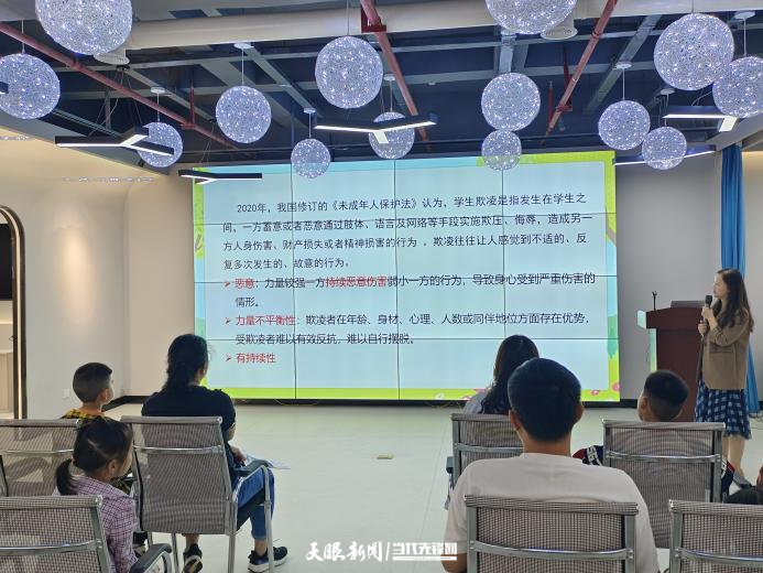 云岩区科协关工委开展网络安全宣传活动