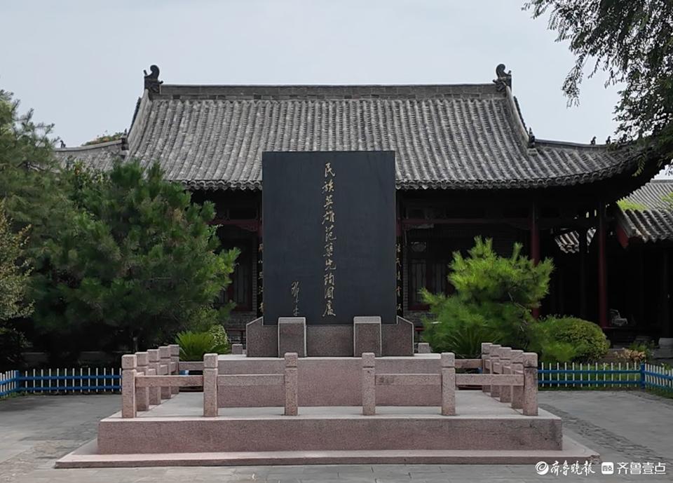 4525名烈士的热血铭文，见证红色聊城的抗战史诗