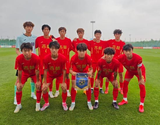 十五运资格赛第四轮 吉林队6比1战胜贵州队暂列第三