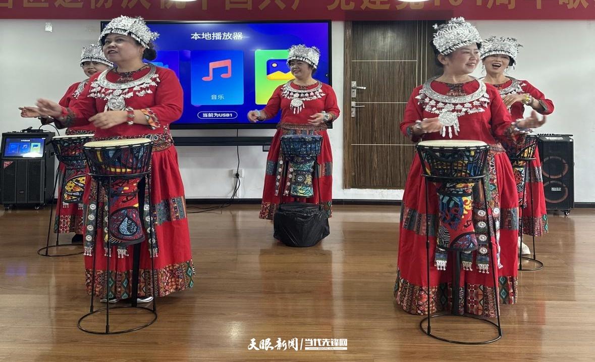 云岩区退协、区委老干部局、区老年大学联合举行庆祝中国共产党成立104周年歌舞会