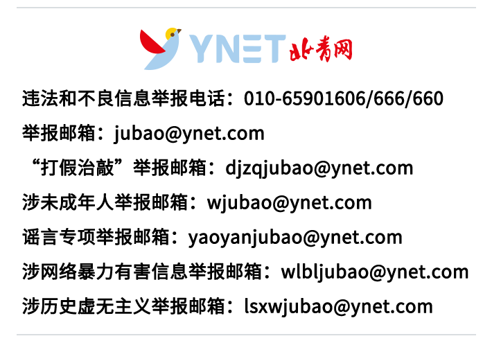 东城中医医院皮肤科专家提示：顽固性皮肤瘙痒不只是皮肤干，你要学会这几招！