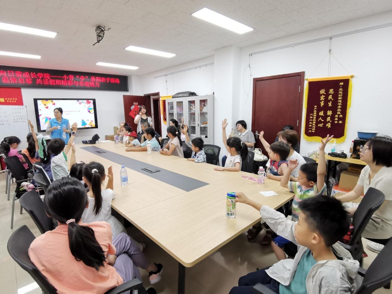 小青“亭”暑期亲子活动温情启幕