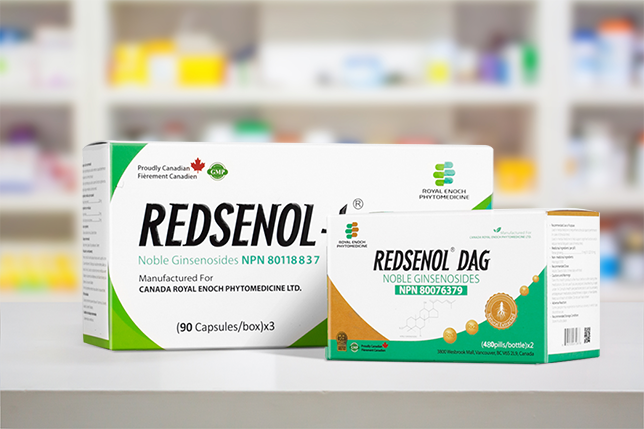 人参皂苷怎么吃才有效？瑞得生胶囊的服用方法详解