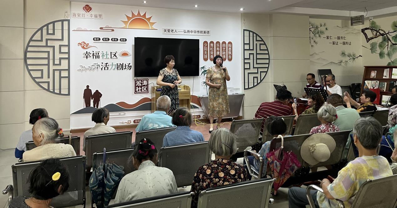 淞涛社区：琴弦奏响赤子心，耄耋共叙党恩情