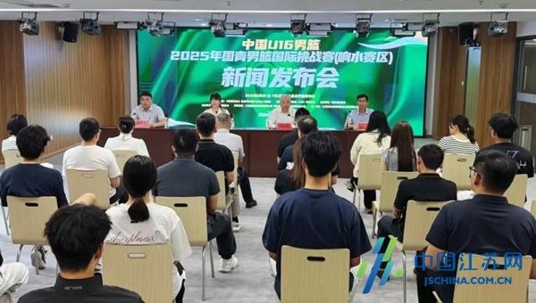 国青男篮挑战赛（响水赛区）今日开赛