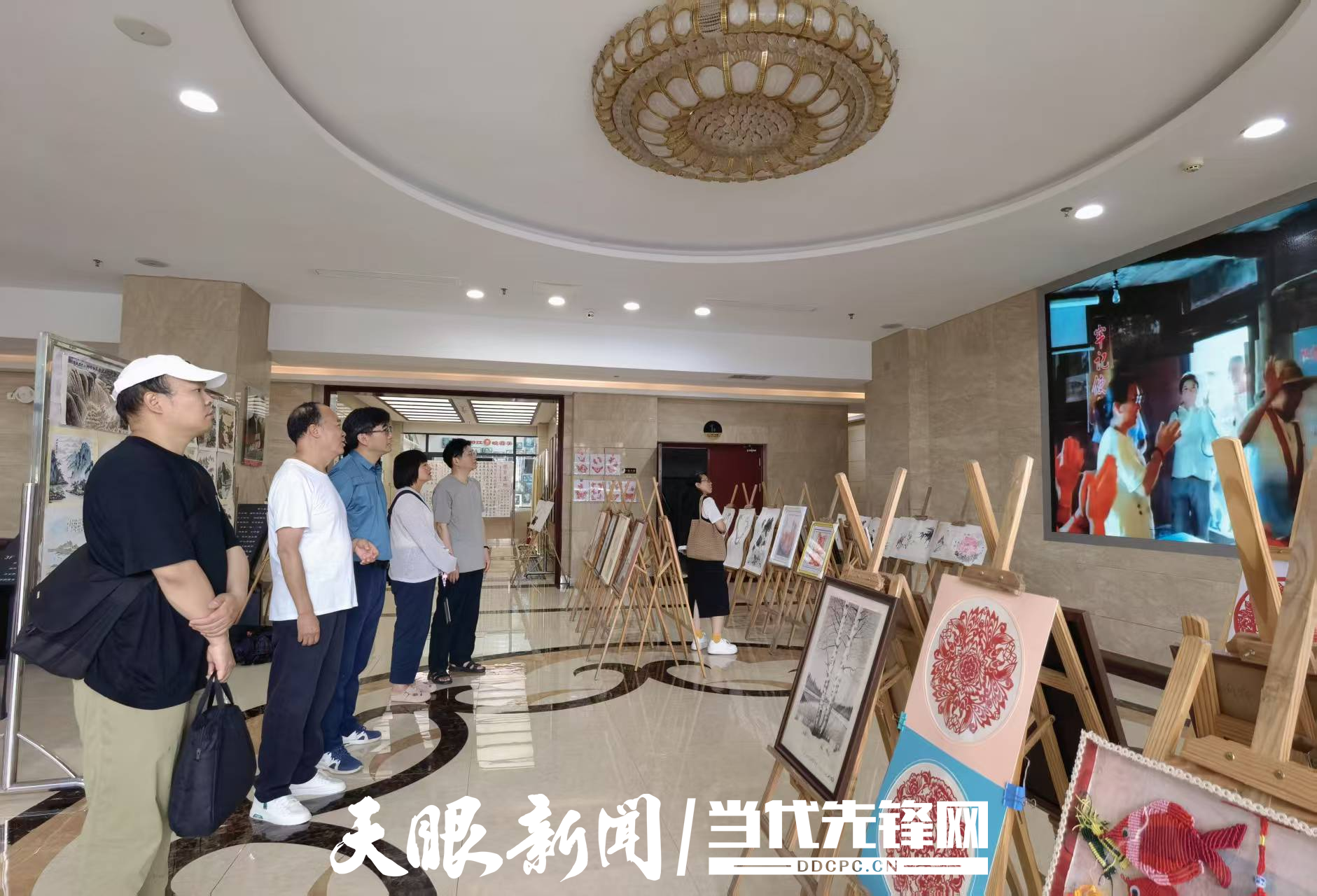 遵义市老年大学实用技术系举办 “讴歌新时代·展示新风采”视频作品展播活动