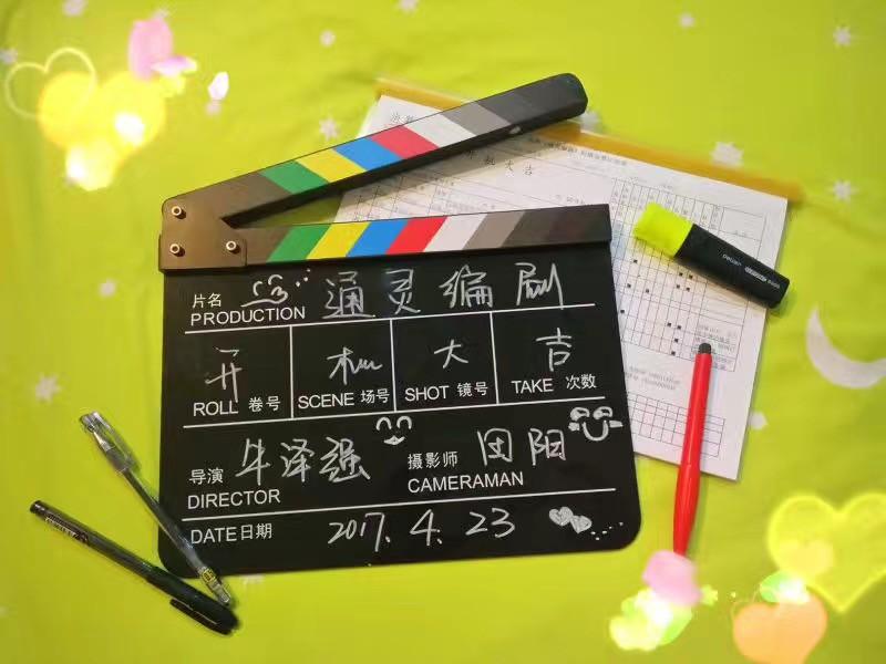 制片人罗文强操刀《通灵编剧》：爱奇艺独播悬疑力作，揭秘编剧界的“鬼影”争夺战