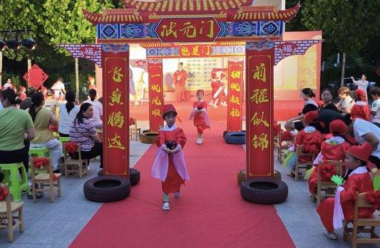 再见小时光 乘风再启航——东营市利津县利津街道中心幼儿园毕业典礼成功举办