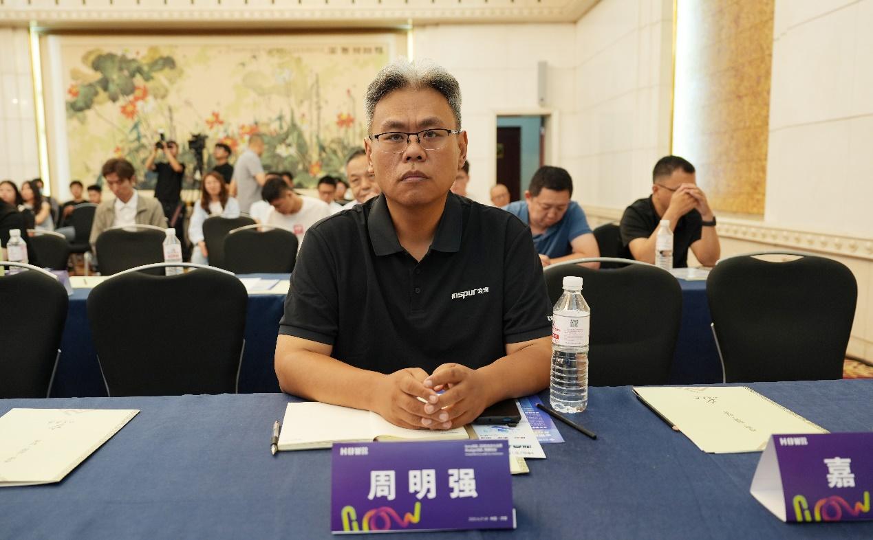浪潮智慧医疗携国产化医疗数据治理方案亮相“IvorySQL 2025生态大会”