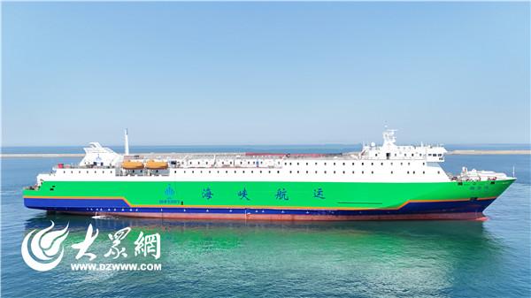 渤海轮渡“绿安达”轮6月29日上线 “双轮”开启渤海湾新能源汽车运输新时代