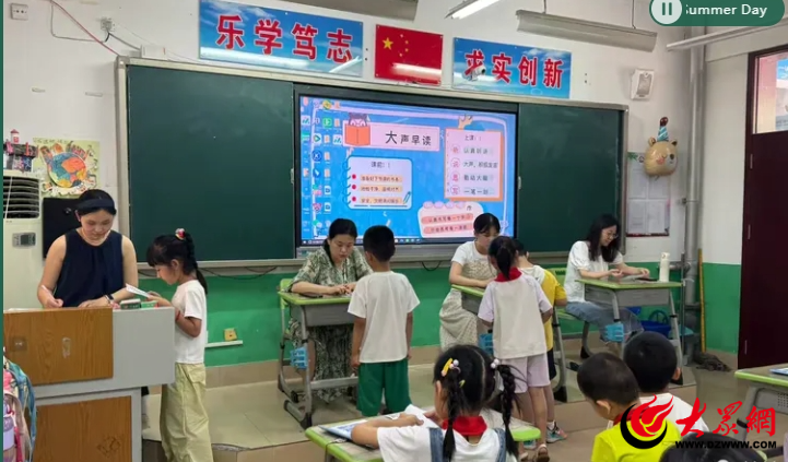 潍坊潍城健康街小学：趣测乐考，点亮英语学习新旅程