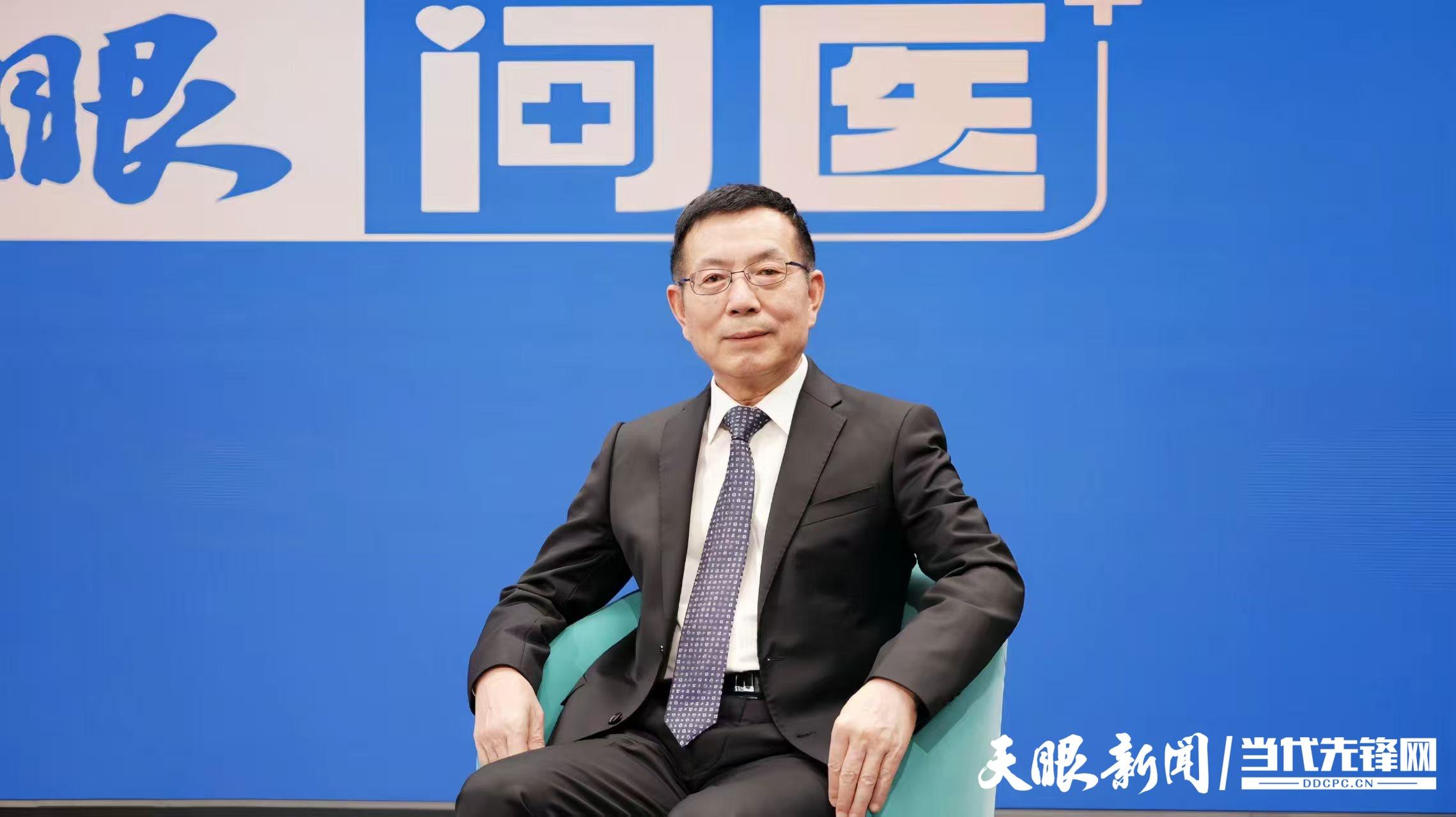 【天眼问医】贵黔医院王曙光，畅谈“与你相‘肝’的那些事”
