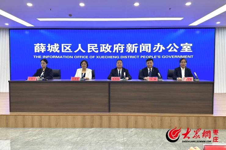 薛城交出“健康瘦身”成绩单：1.2万人兑换服务，5421人养成健康打卡习惯