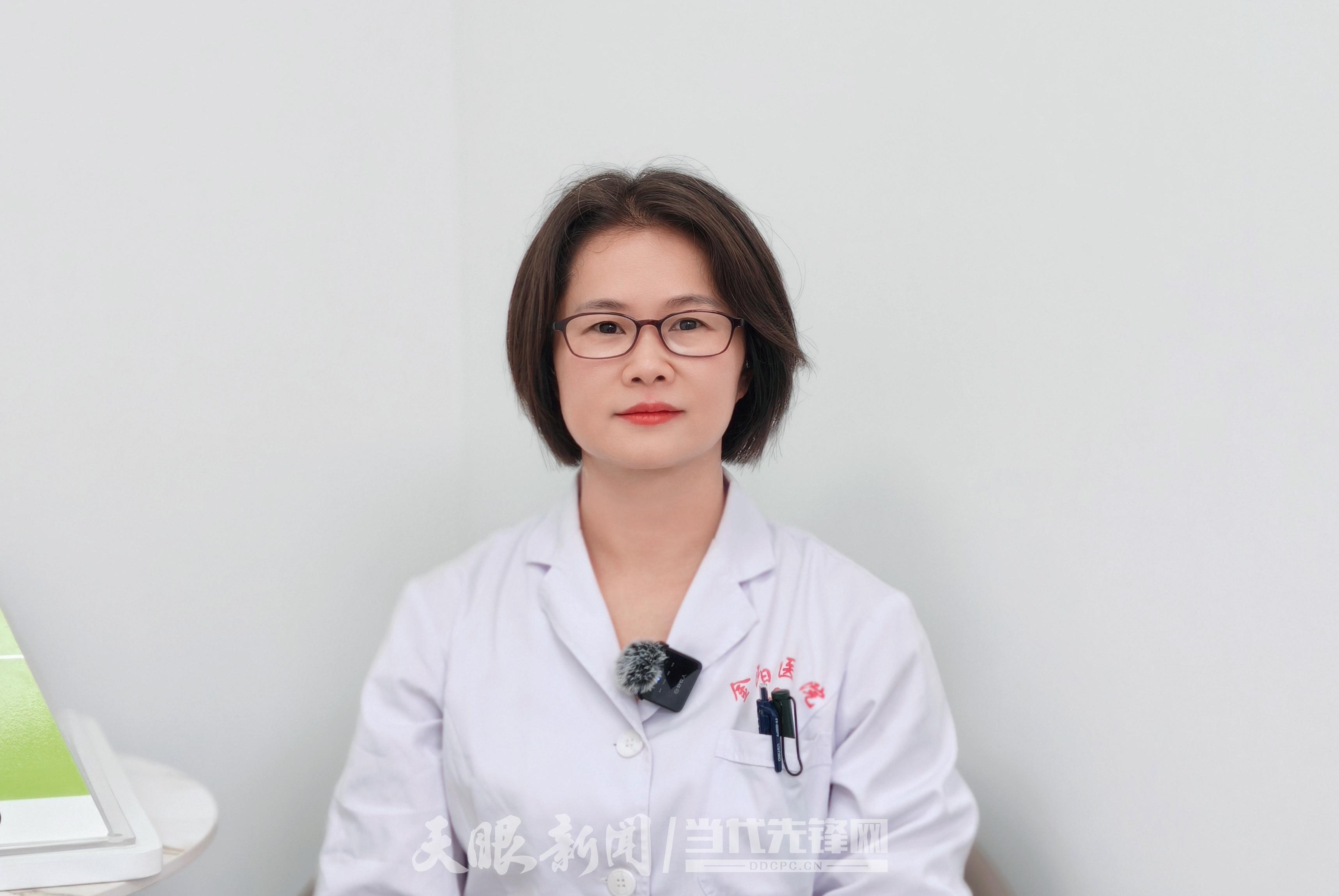 【天眼问医】“泡泡肉”是皮肤嫩？可能是体脂高
