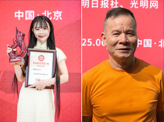 “抖音非遗守护人”@江寻千（九月）@陈来发入选2024“中国非遗年度人物”
