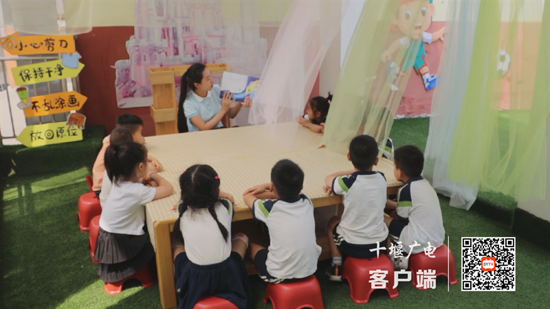 张湾中心幼儿园——五朵金花的育人答卷之黄亚萍