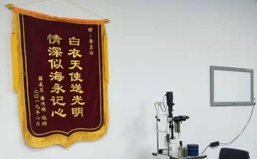 薪火相传 先锋领航——记南京同仁医院党委书记、院长杨庆松的“双带双育”之路