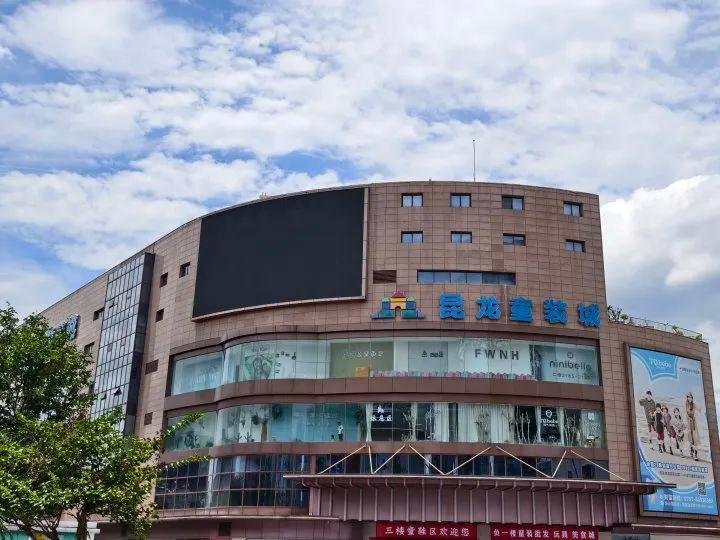 很多杭州人惦记的这个市场，开始夏季清仓了！裙子40元、套装60元……