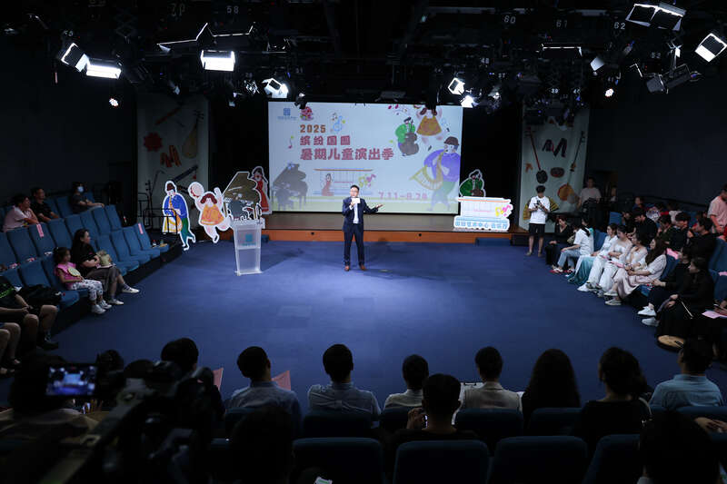 国家图书馆以20场艺术活动打造“暑期儿童演出季”